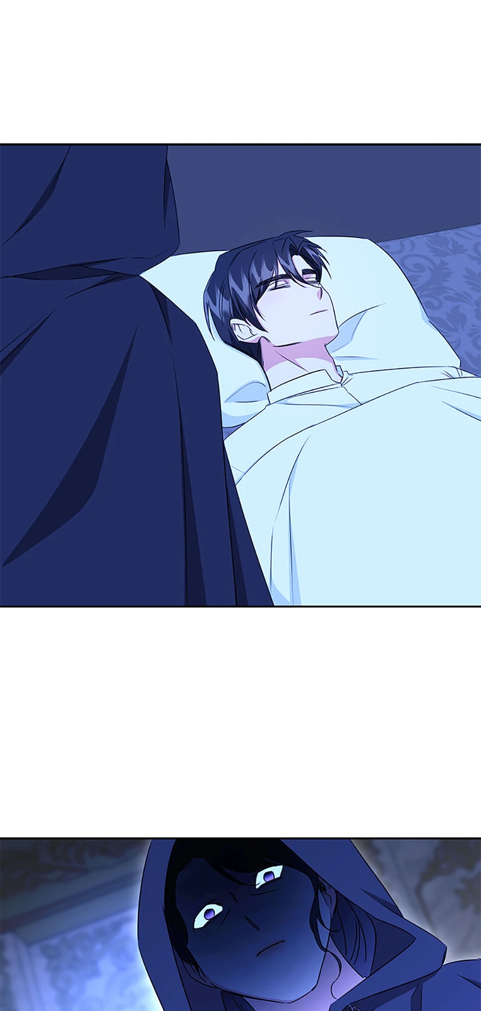 I’ll Change My Fate To Be Executed Chapter 63 - page 26