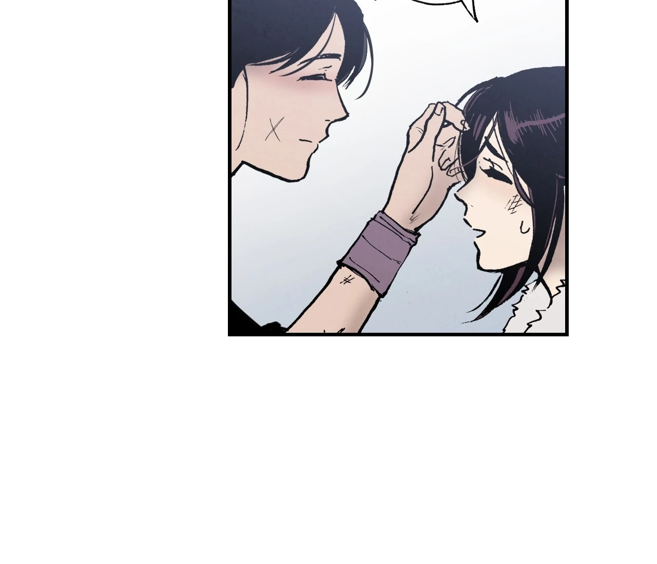 Blue Glass Chapter 48 - page 32