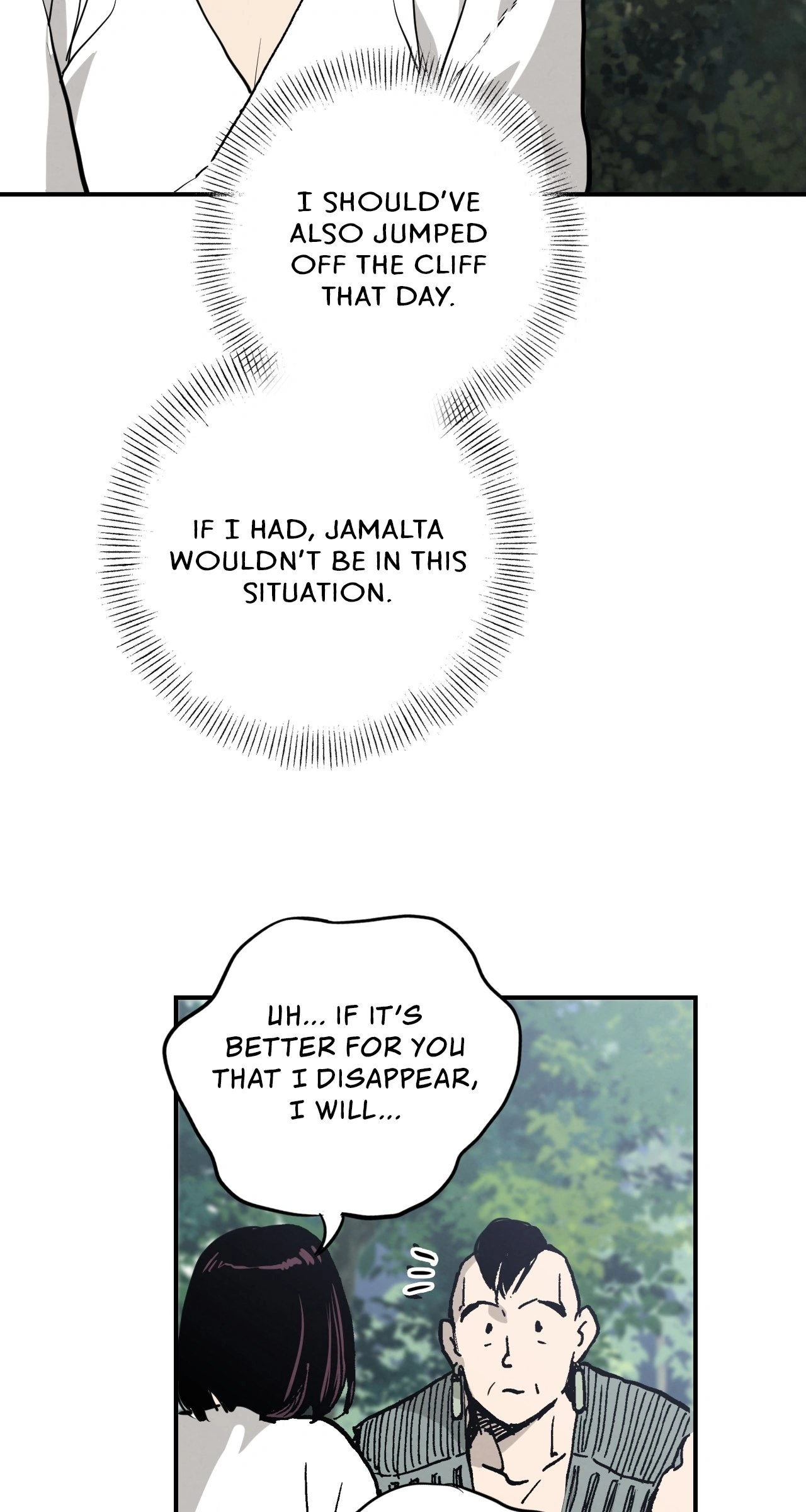 Blue Glass Chapter 45 - page 7