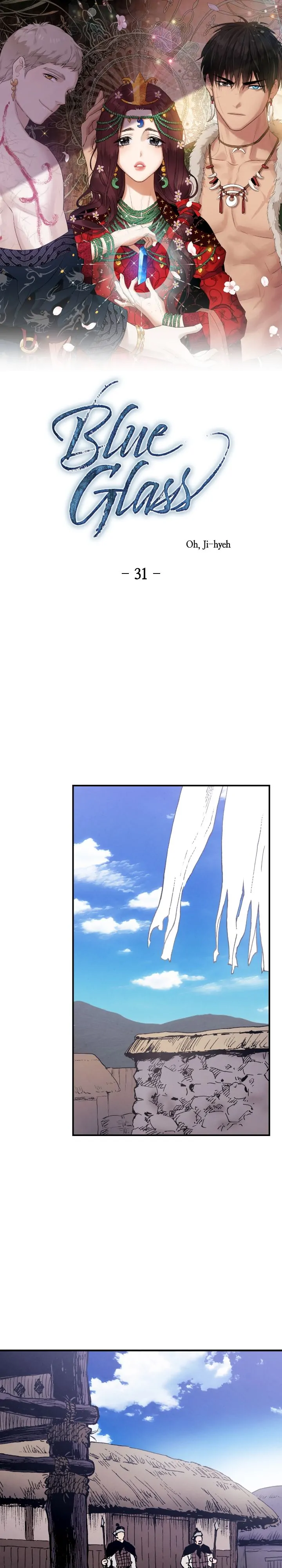 Blue Glass Chapter 31 - page 2