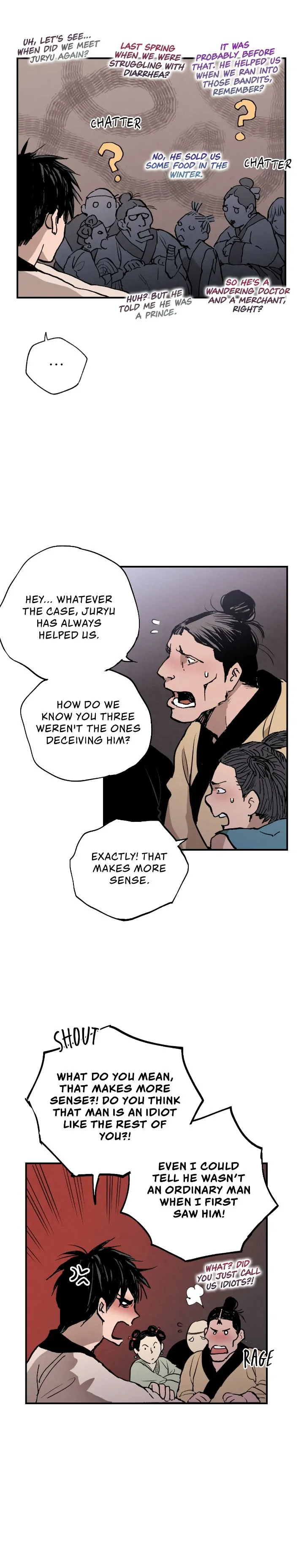 Blue Glass Chapter 31 - page 7