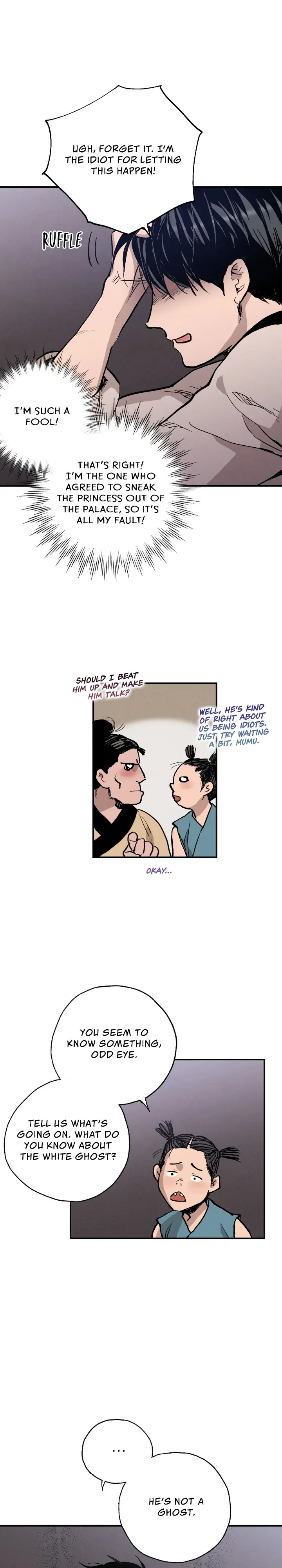 Blue Glass Chapter 31 - page 8