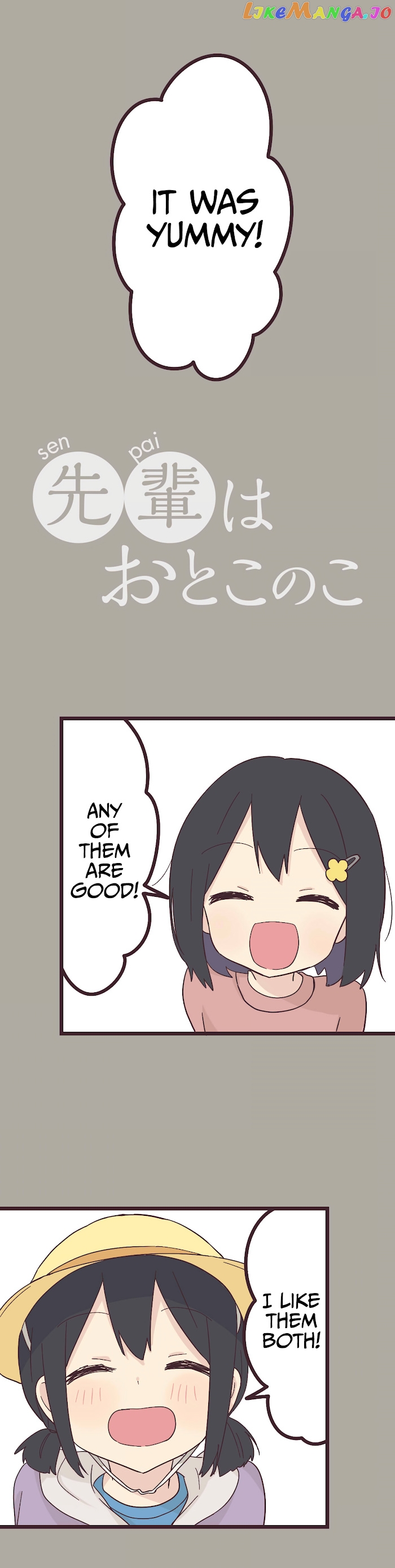 My Crossdressing Senpai chapter 24 - page 2