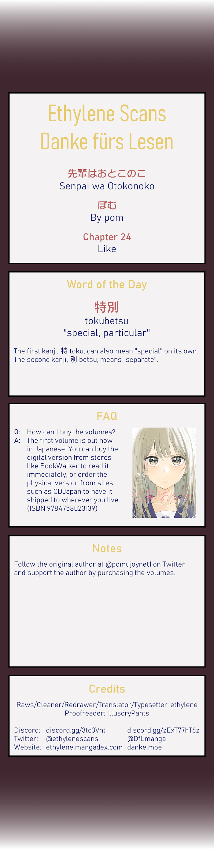 My Crossdressing Senpai chapter 24 - page 26
