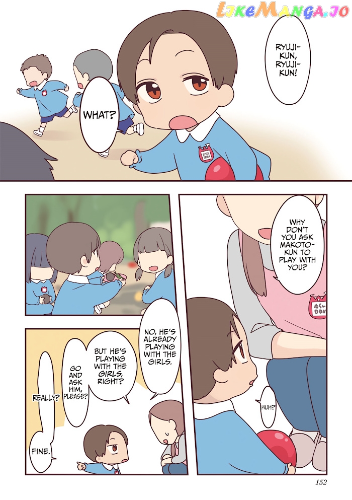 My Crossdressing Senpai chapter 8.5 - page 13
