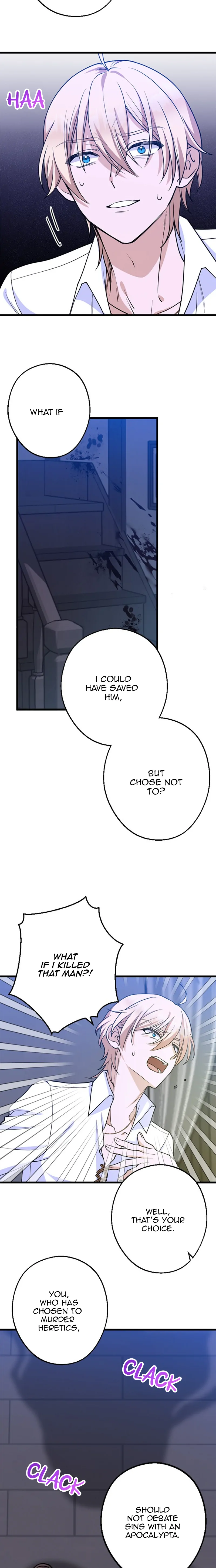 Corrupting the Heroine’s First Love Chapter 20 - page 13