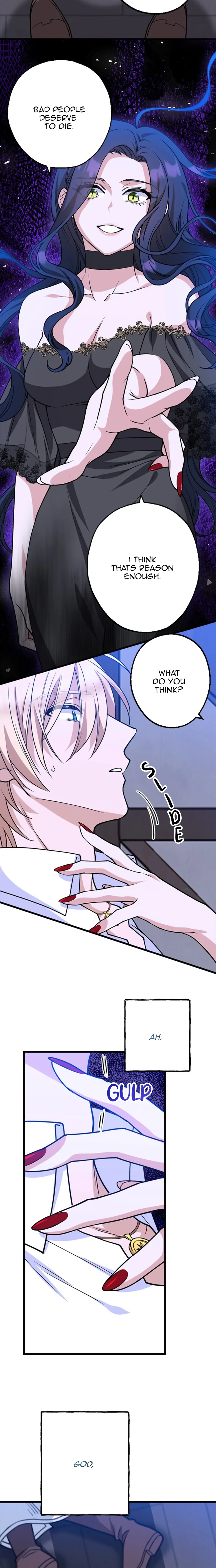 Corrupting the Heroine’s First Love Chapter 20 - page 14