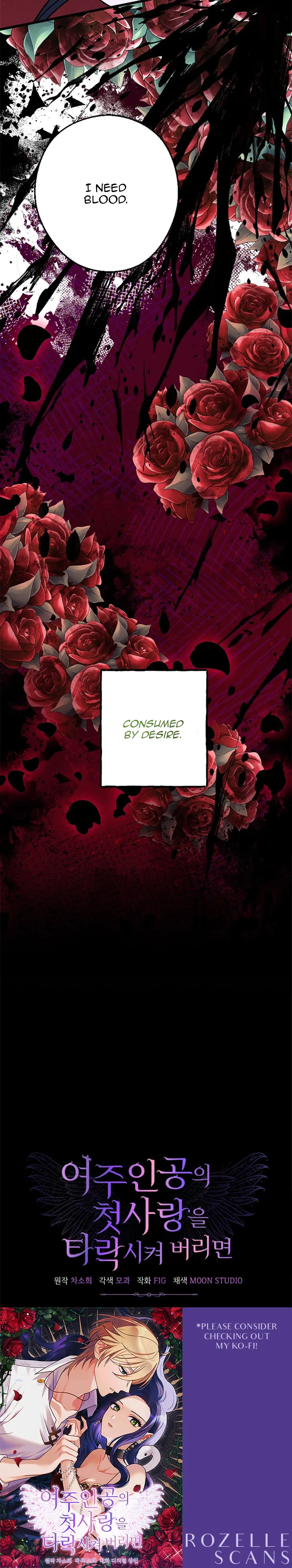 Corrupting the Heroine’s First Love Chapter 20 - page 19