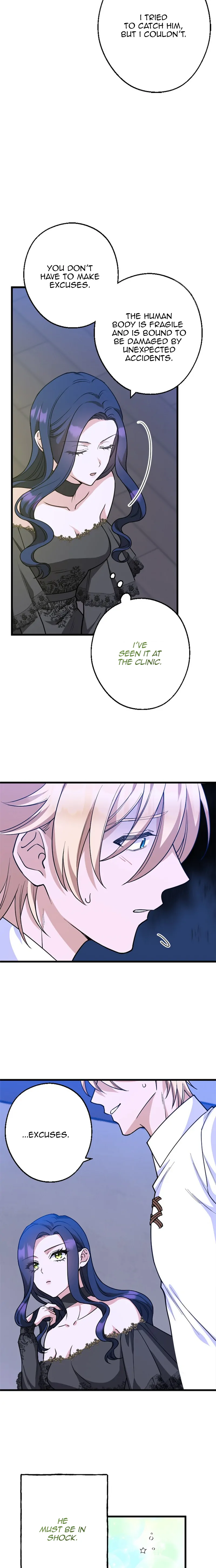 Corrupting the Heroine’s First Love Chapter 20 - page 7