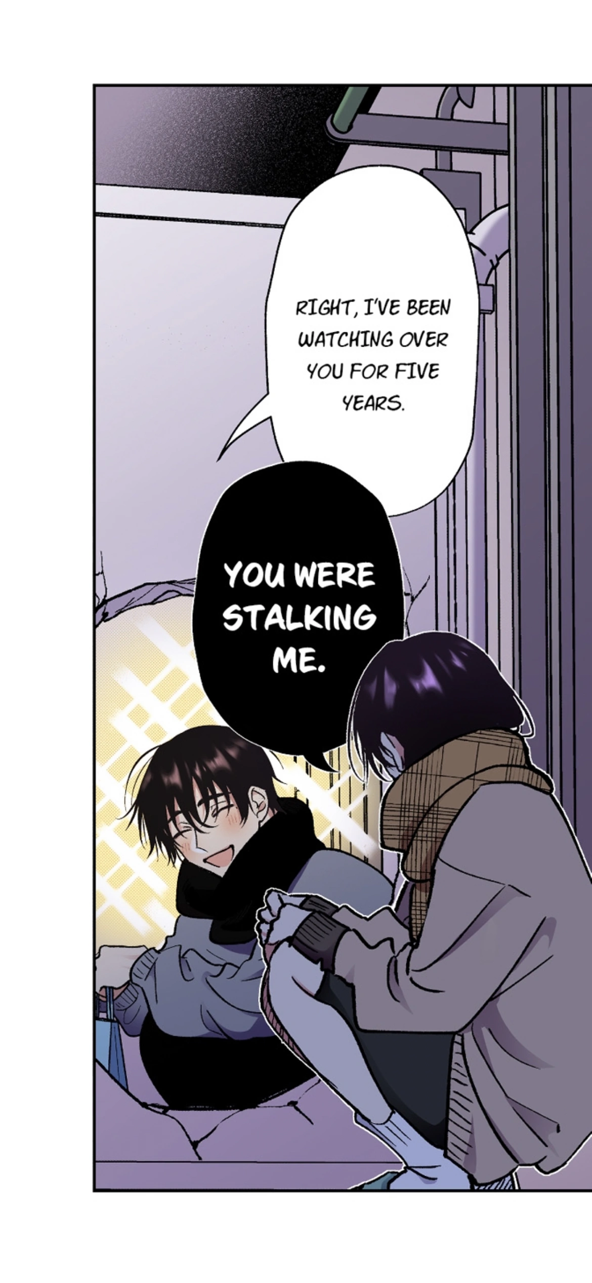 My Charming Neighbor Has A Secret (Official) Chapter 44 - page 41