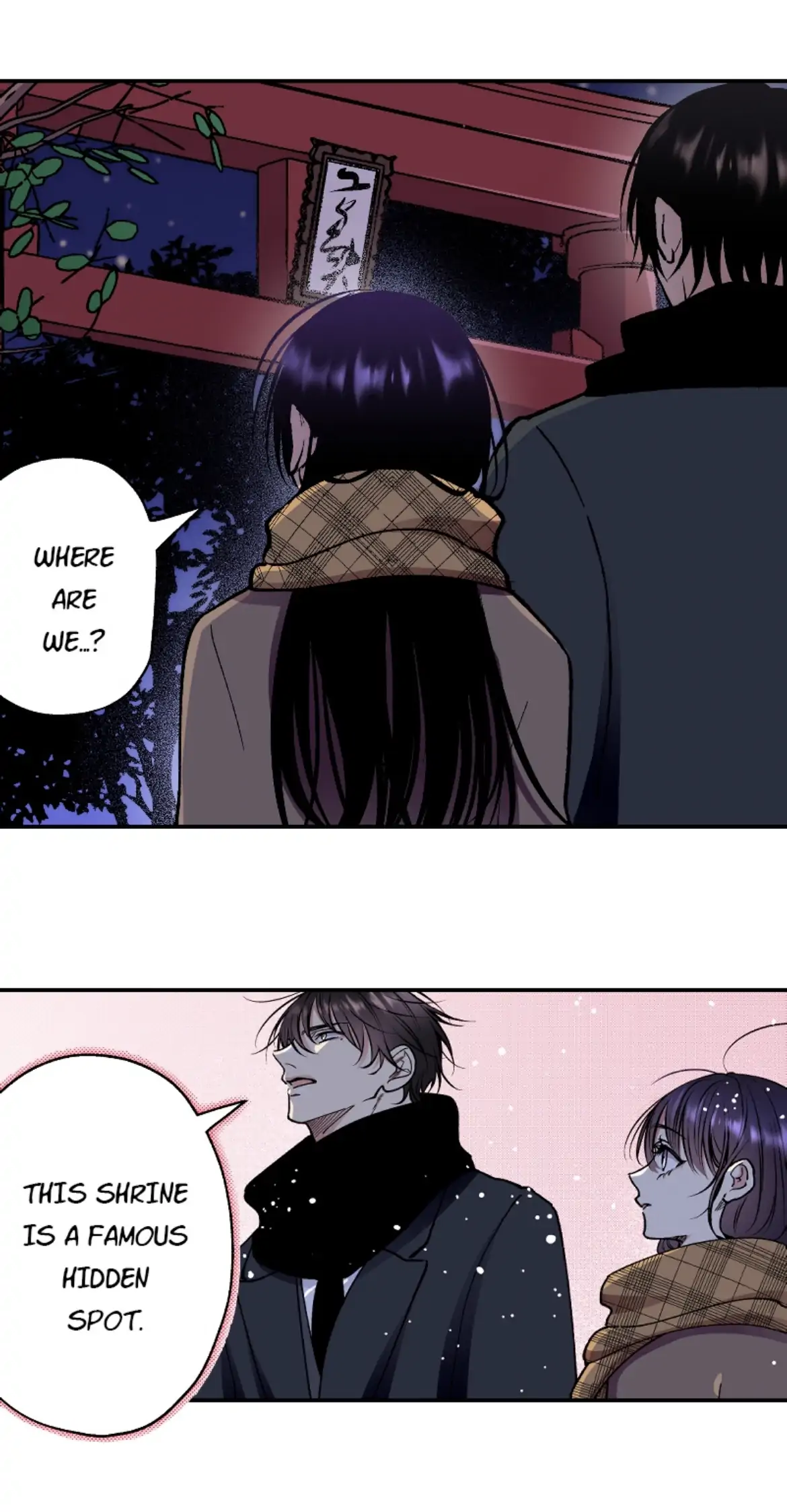My Charming Neighbor Has A Secret (Official) Chapter 48 - page 23
