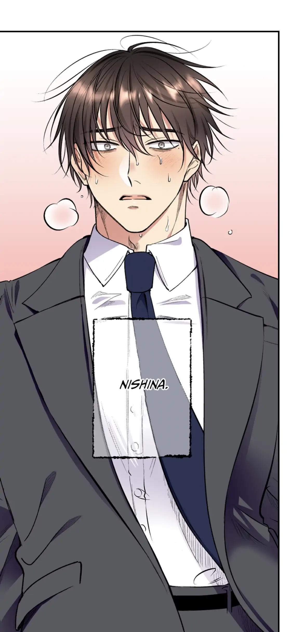 My Charming Neighbor Has A Secret (Official) Chapter 47 - page 13