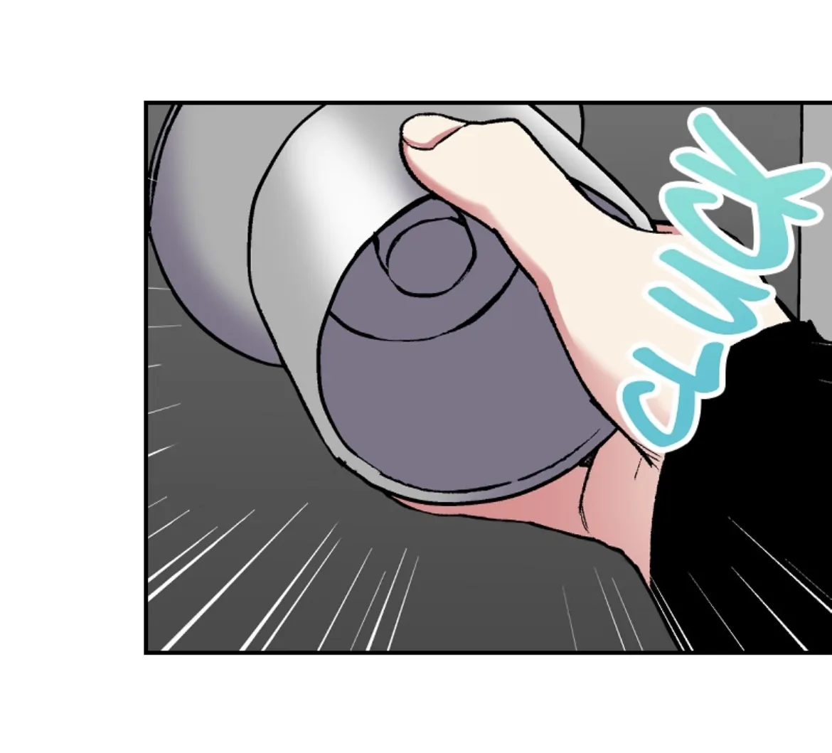 My Charming Neighbor Has A Secret (Official) Chapter 46 - page 21