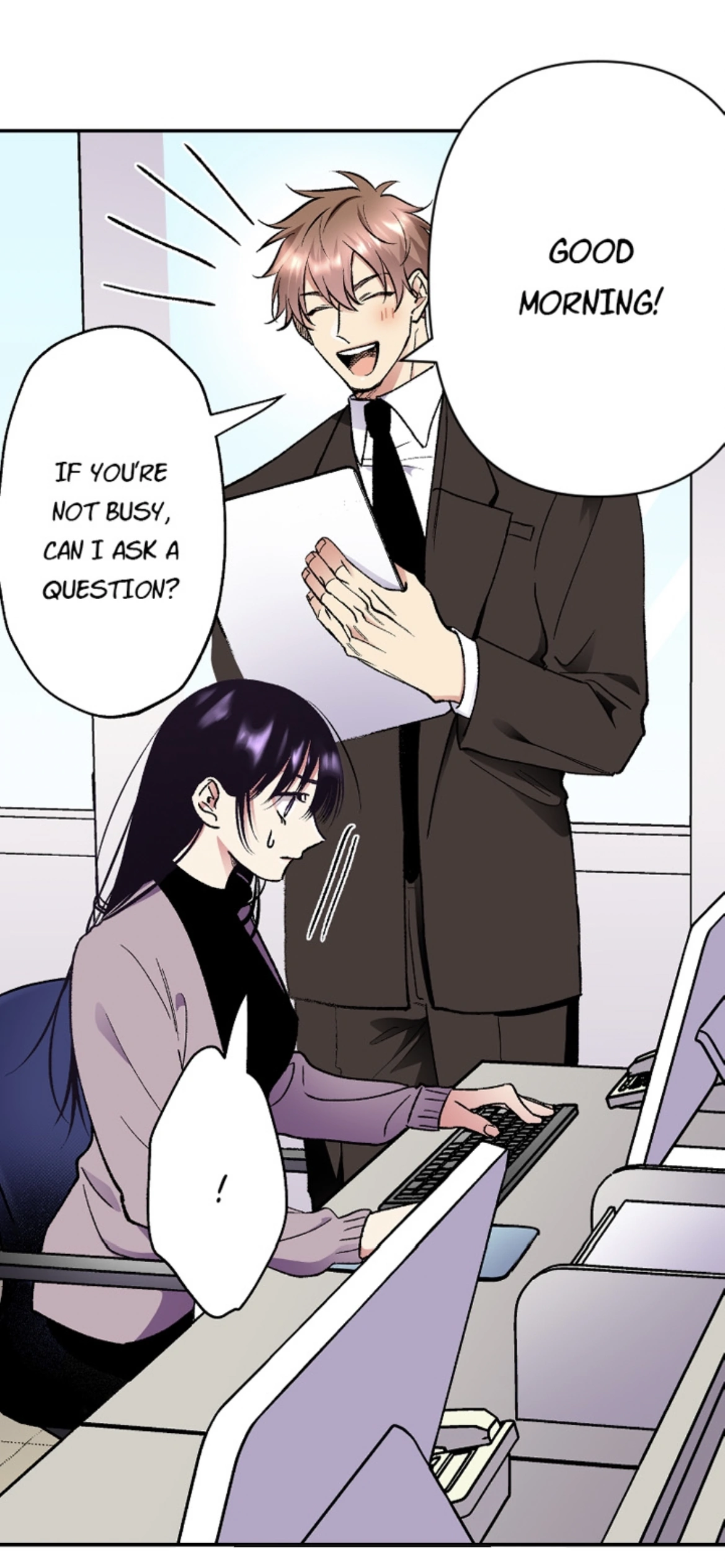 My Charming Neighbor Has A Secret (Official) Chapter 42 - page 6