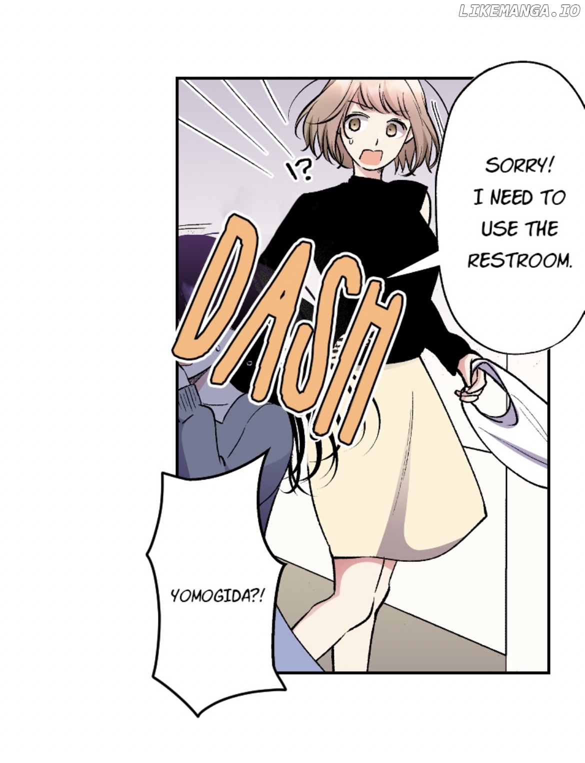 My Charming Neighbor Has A Secret (Official) Chapter 34 - page 12