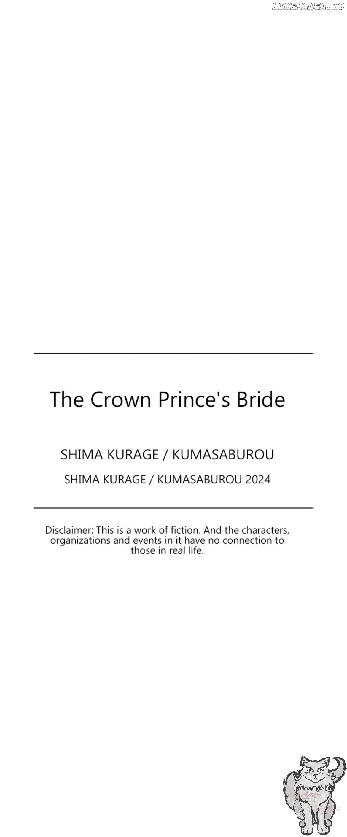 The Crown Prince's Bride (Official) Chapter 26 - page 48
