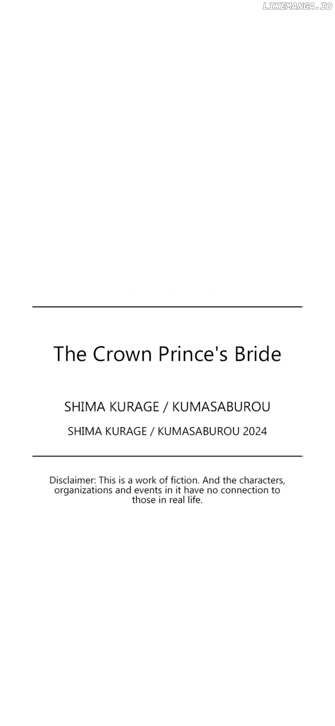 The Crown Prince's Bride (Official) Chapter 23 - page 50
