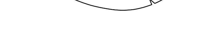 An Emperor 1000 Years Younger Than Me is Obsessed Chapter 41 - page 55