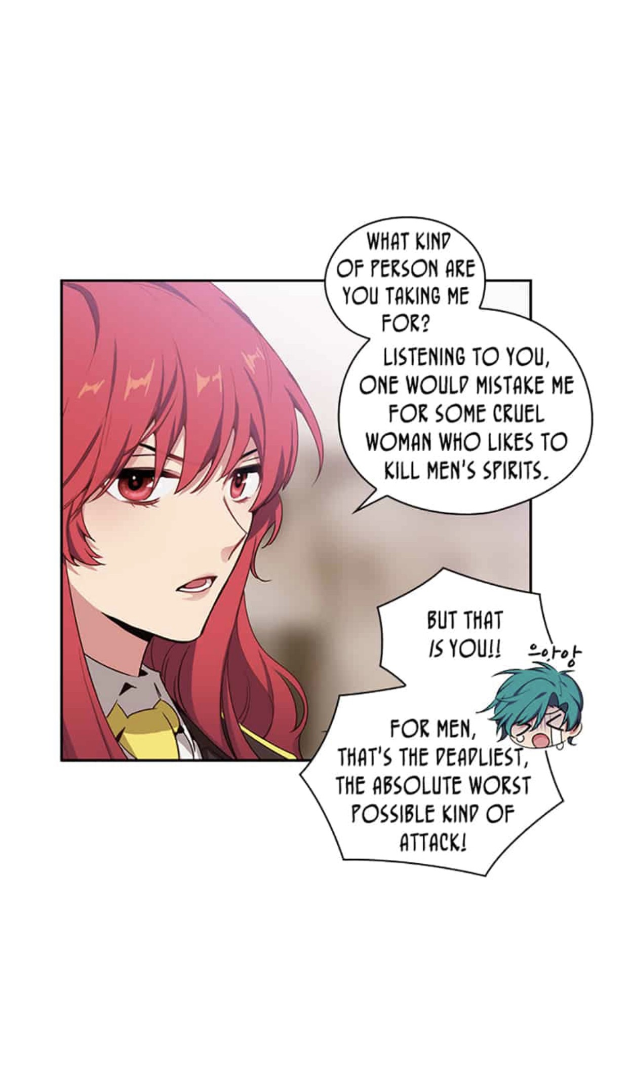 Reminiscence Adonis chapter 62 - page 4