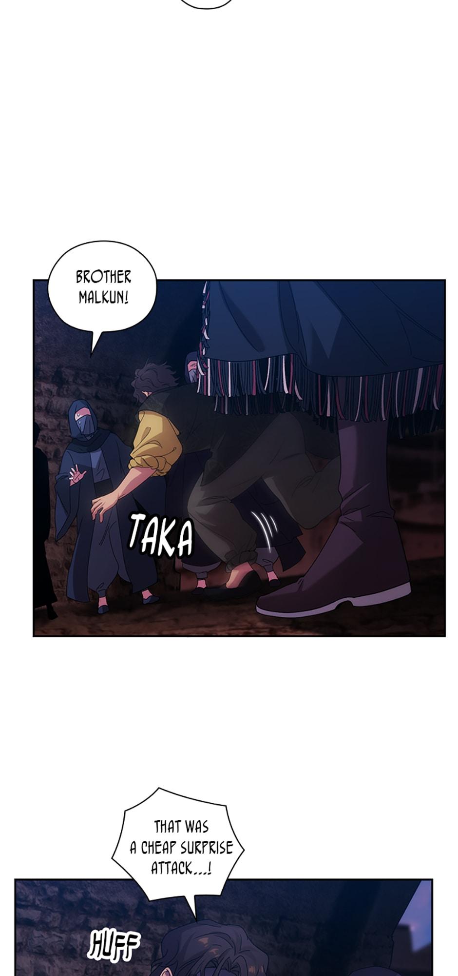 Reminiscence Adonis Chapter 205 - page 12