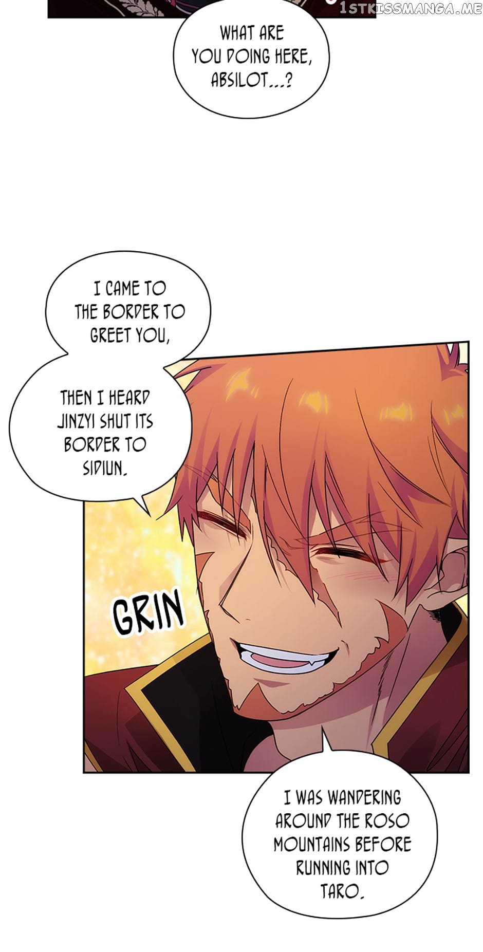 Reminiscence Adonis Chapter 224 - page 18