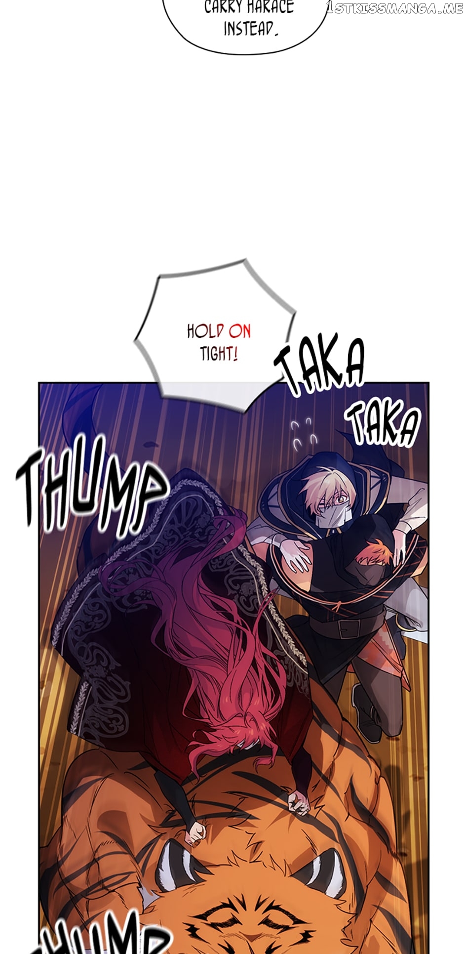 Reminiscence Adonis Chapter 224 - page 31