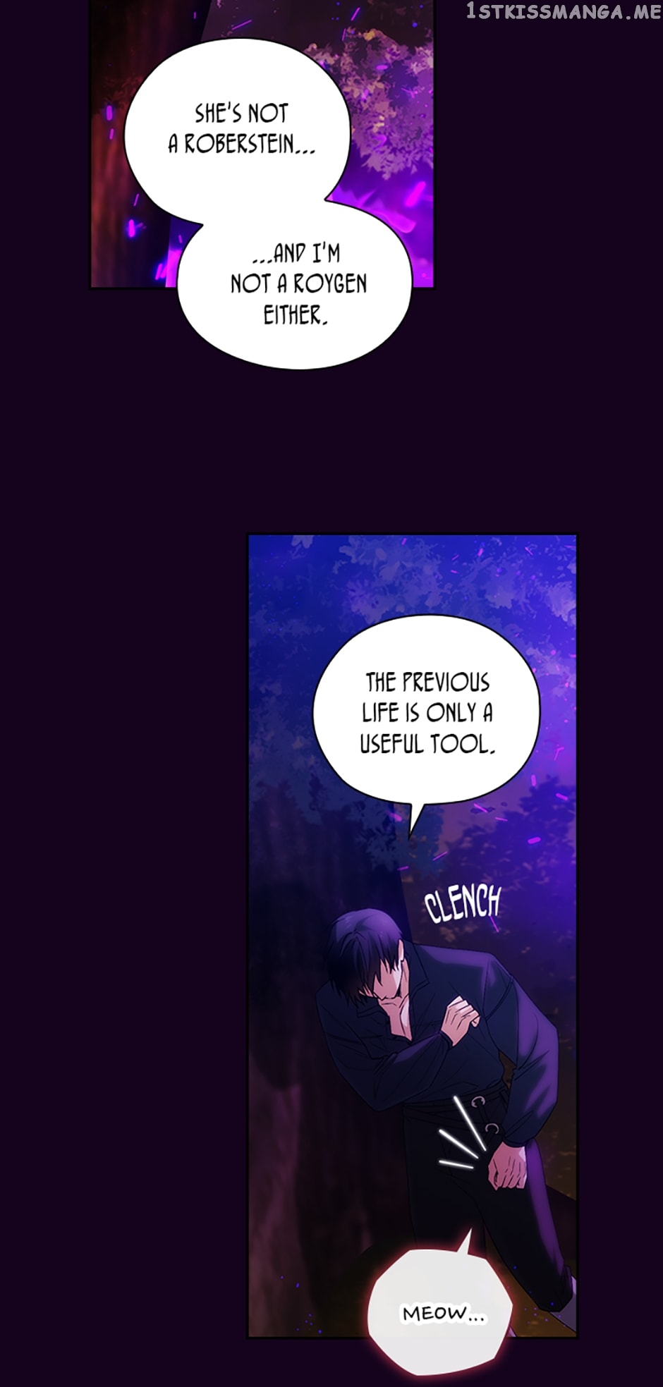 Reminiscence Adonis Chapter 224 - page 52