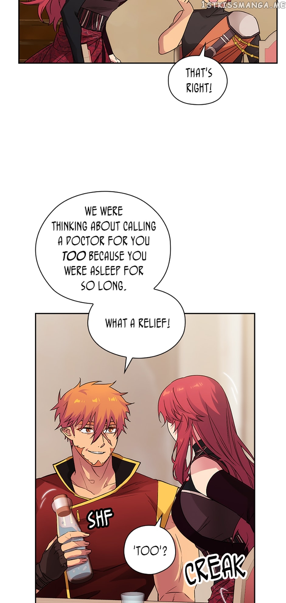 Reminiscence Adonis Chapter 225 - page 12