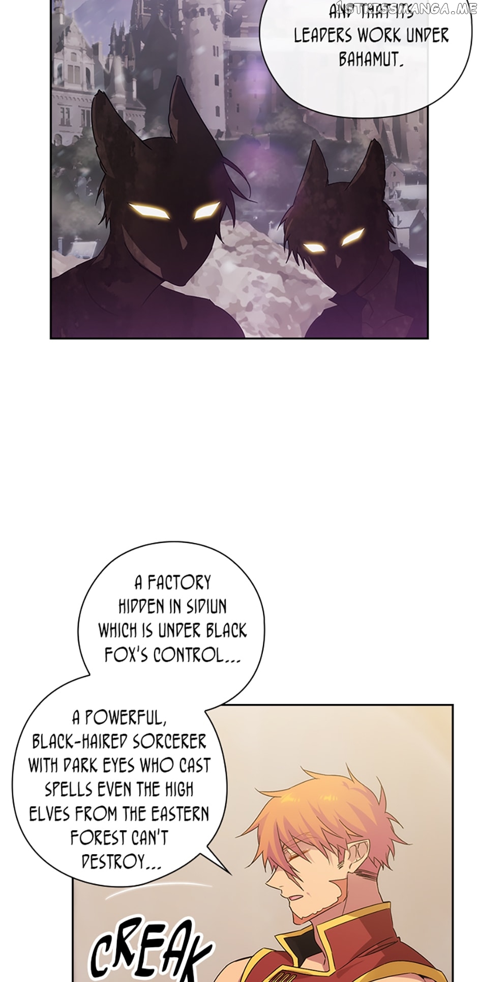 Reminiscence Adonis Chapter 225 - page 31