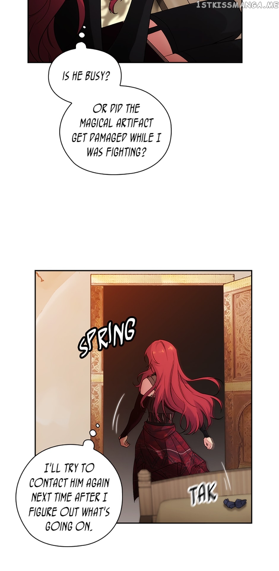 Reminiscence Adonis Chapter 225 - page 8
