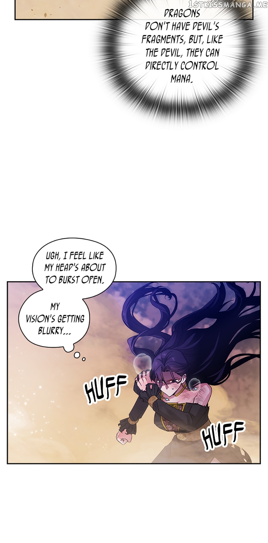 Reminiscence Adonis Chapter 223 - page 11