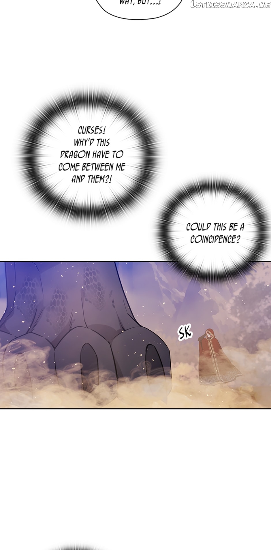 Reminiscence Adonis Chapter 223 - page 14