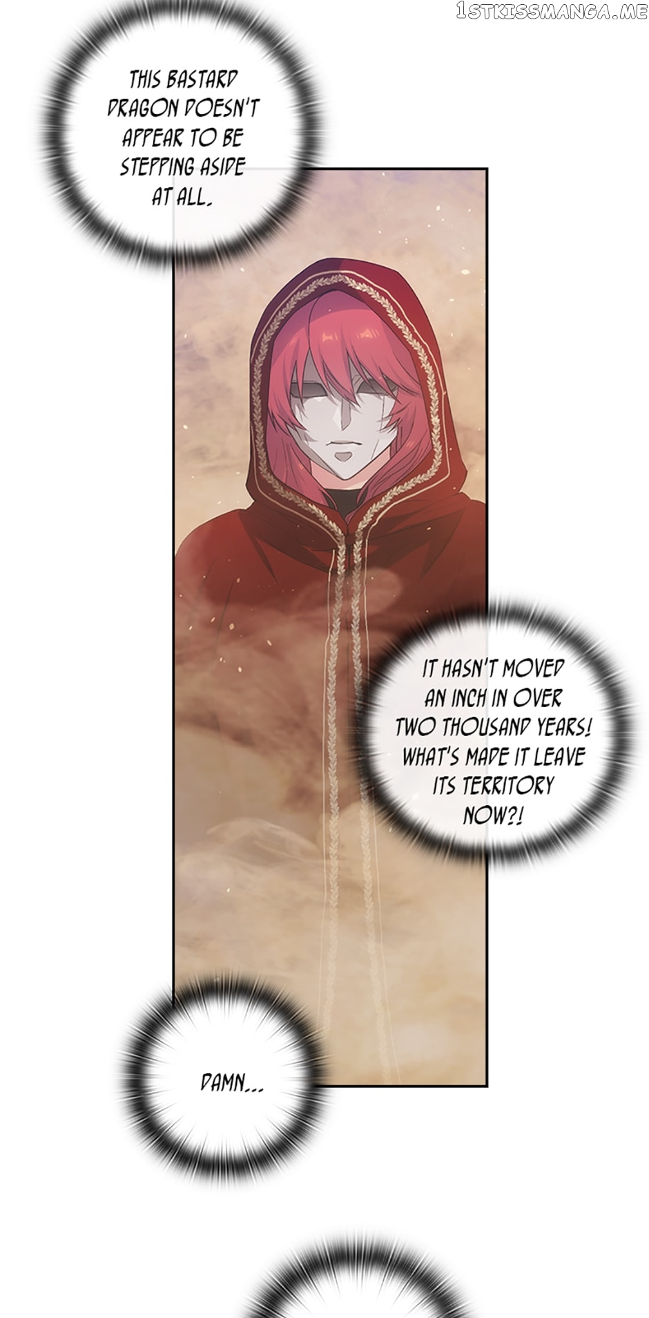 Reminiscence Adonis Chapter 223 - page 15