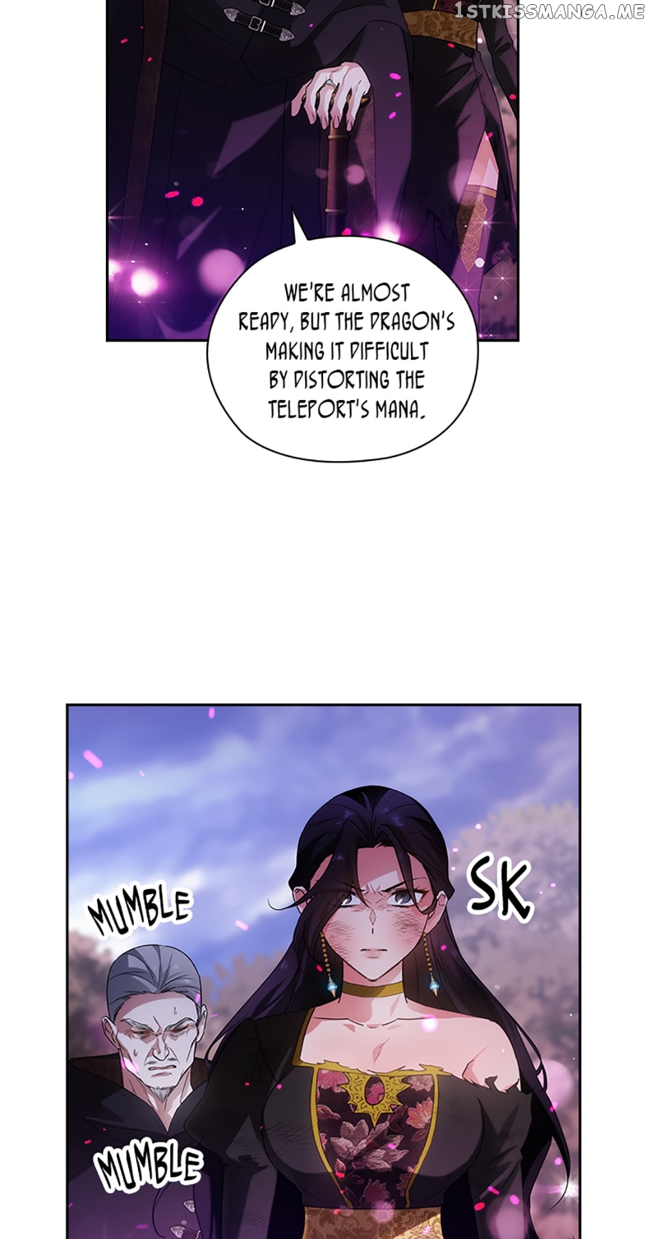 Reminiscence Adonis Chapter 223 - page 22
