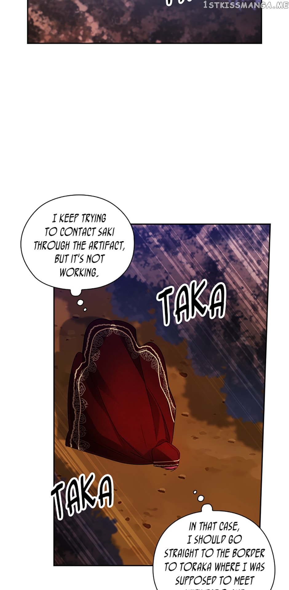 Reminiscence Adonis Chapter 223 - page 47