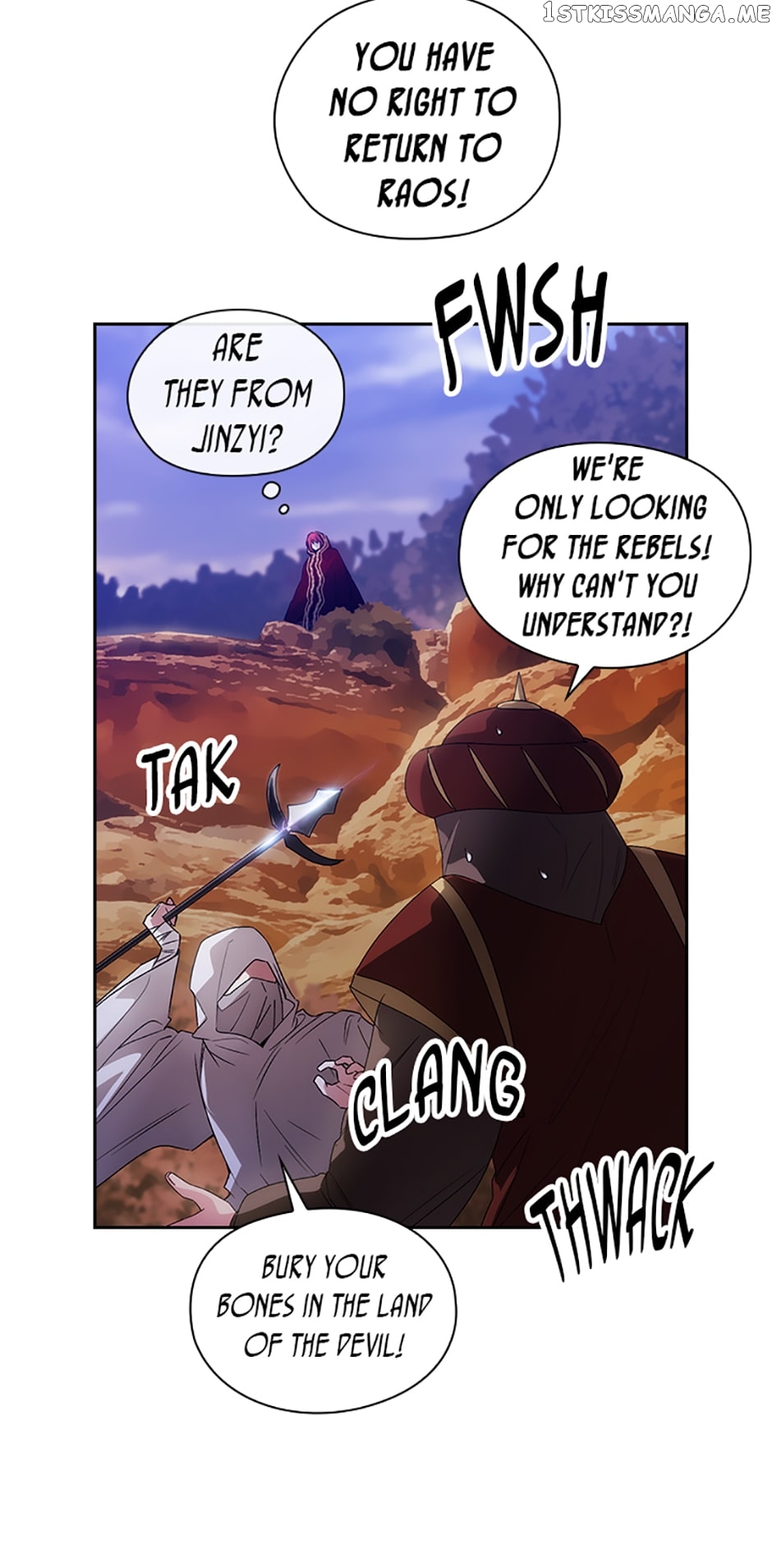 Reminiscence Adonis Chapter 223 - page 50