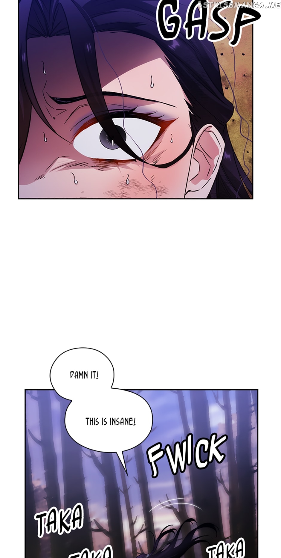 Reminiscence Adonis Chapter 223 - page 7