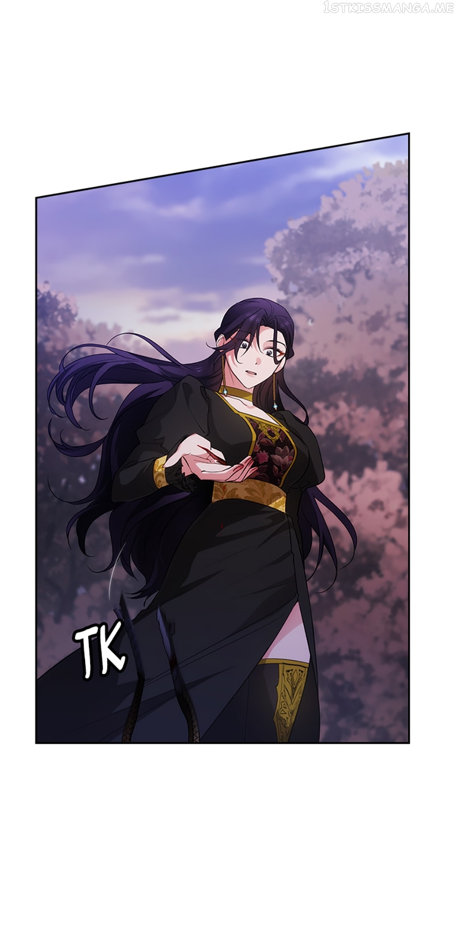 Reminiscence Adonis Chapter 222 - page 14