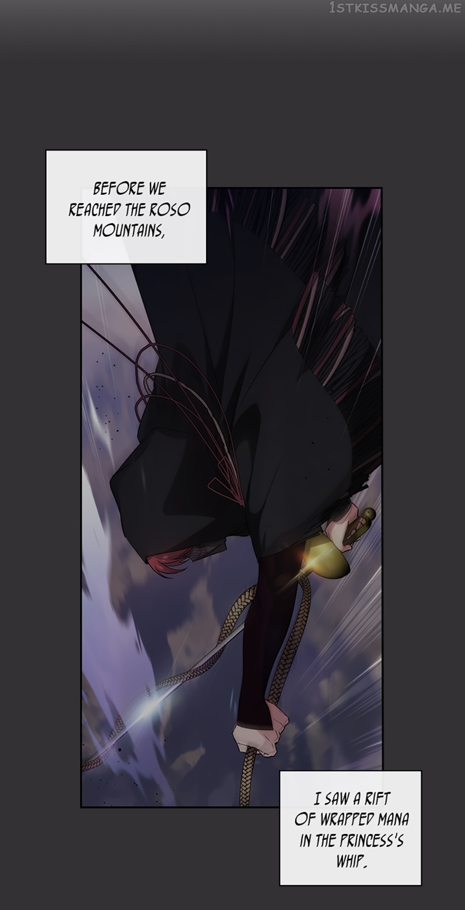 Reminiscence Adonis Chapter 222 - page 2