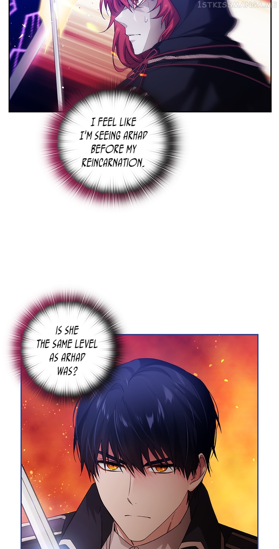 Reminiscence Adonis Chapter 222 - page 31