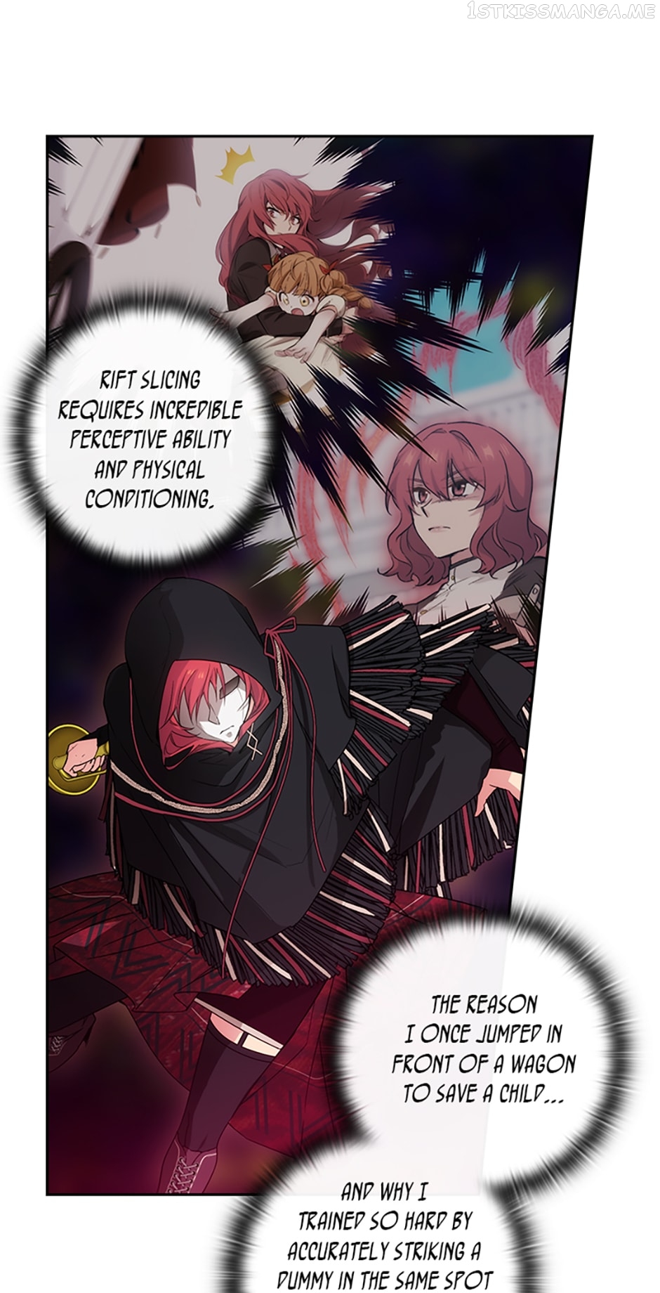 Reminiscence Adonis Chapter 222 - page 7