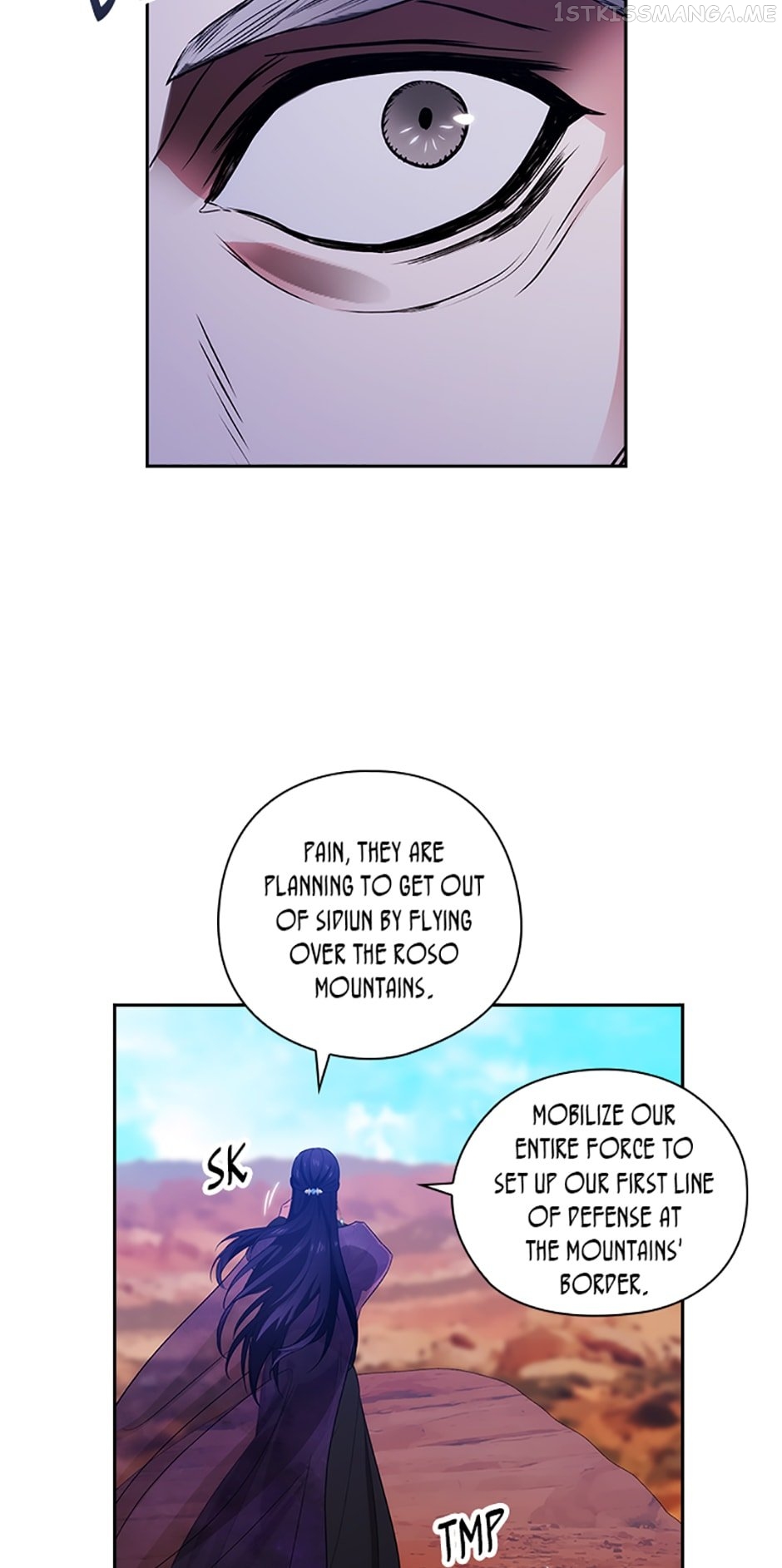 Reminiscence Adonis Chapter 216 - page 15