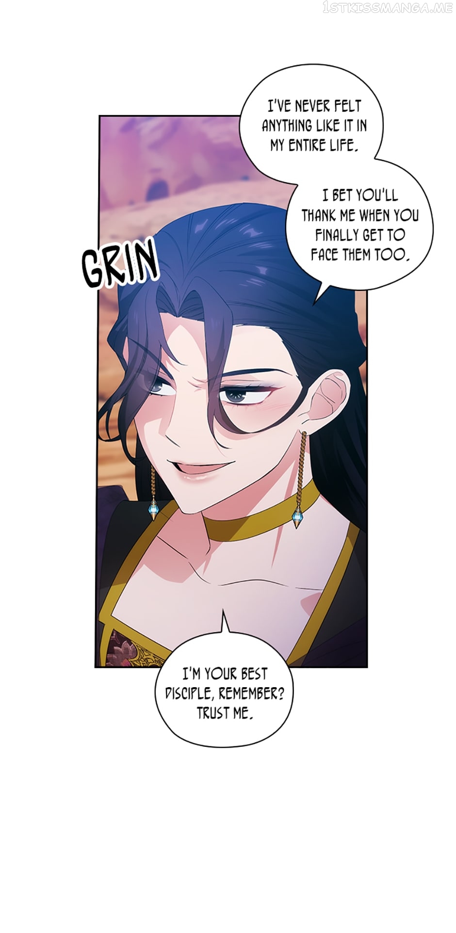 Reminiscence Adonis Chapter 216 - page 6