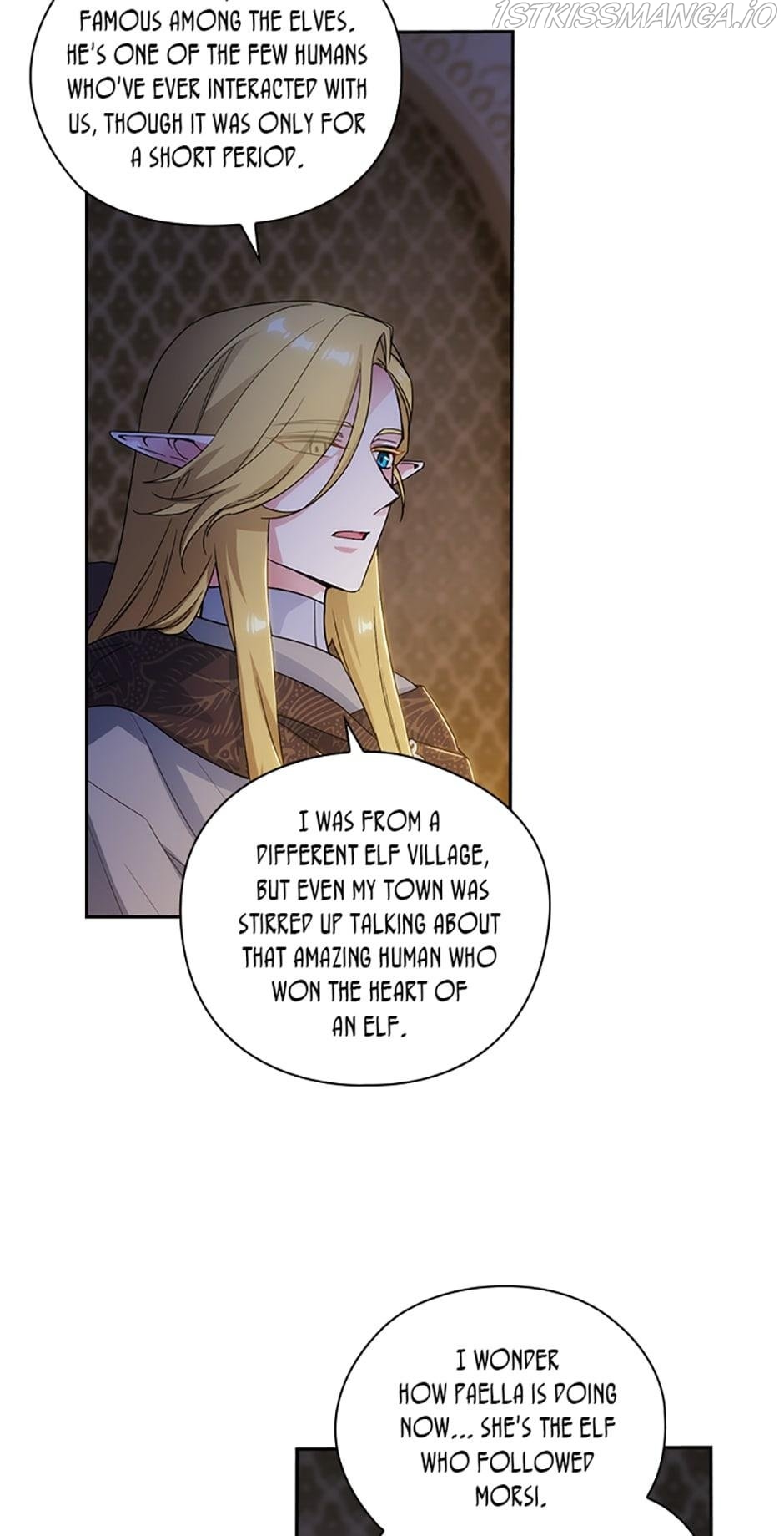 Reminiscence Adonis Chapter 209 - page 19