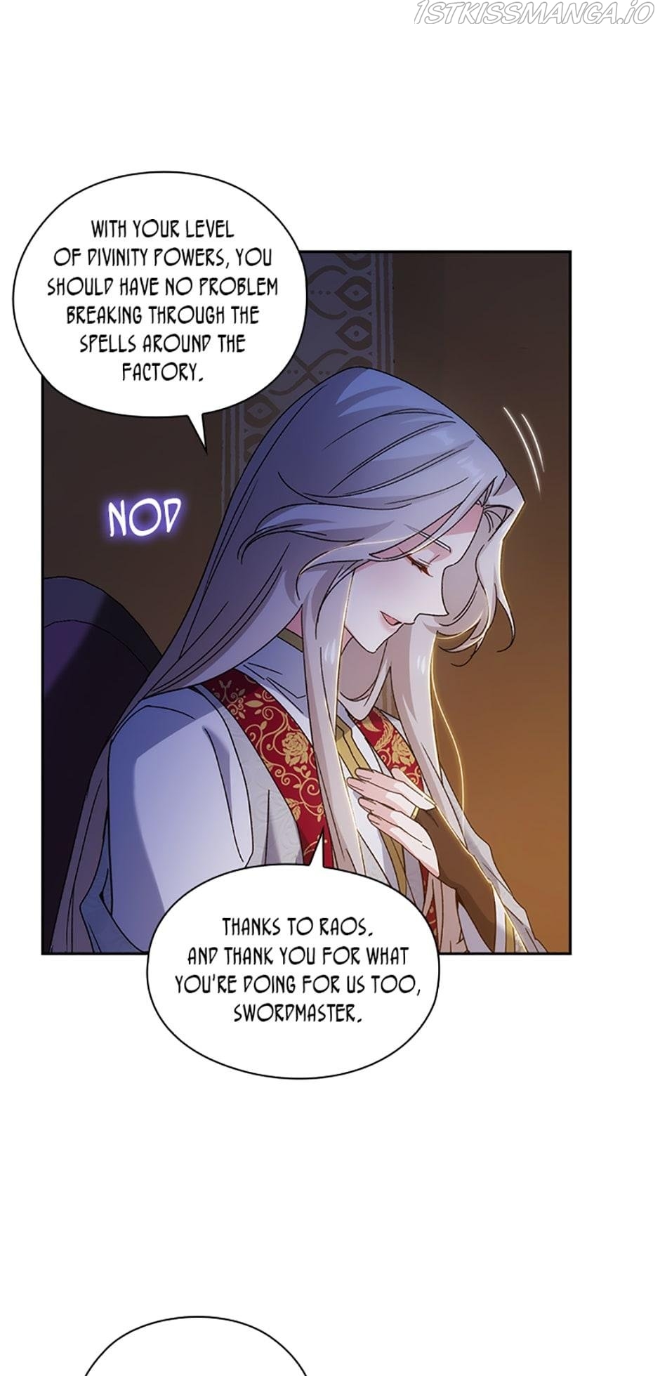 Reminiscence Adonis Chapter 208 - page 21