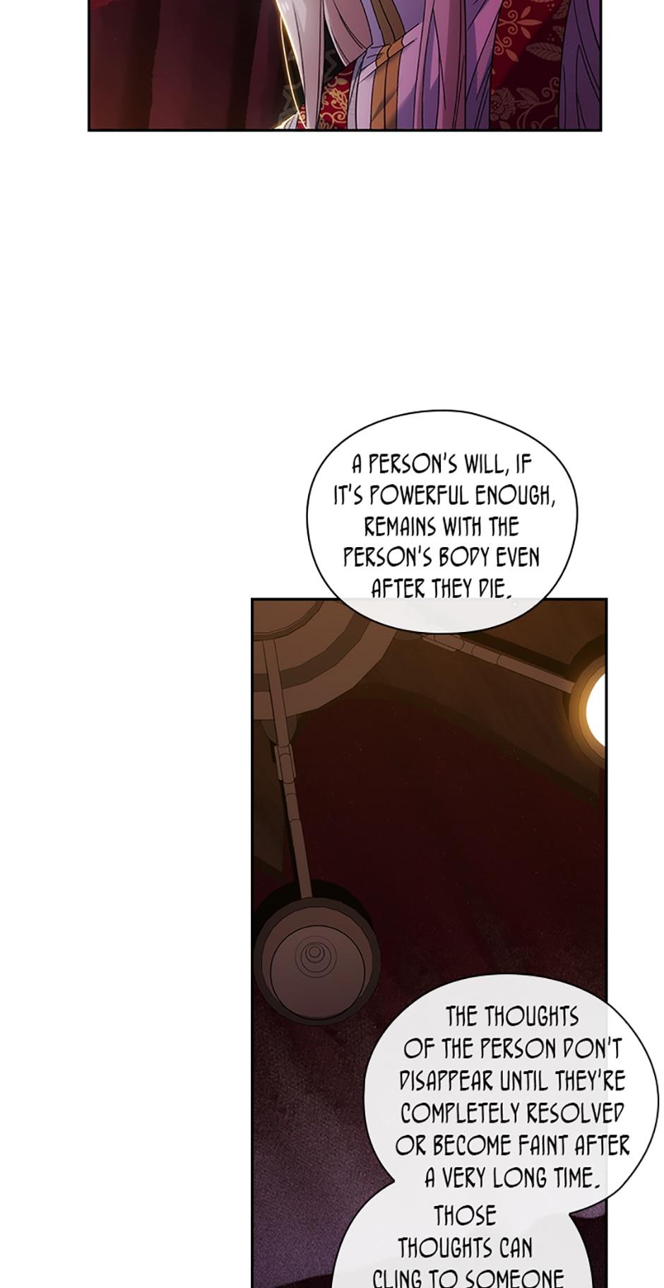Reminiscence Adonis Chapter 207 - page 11