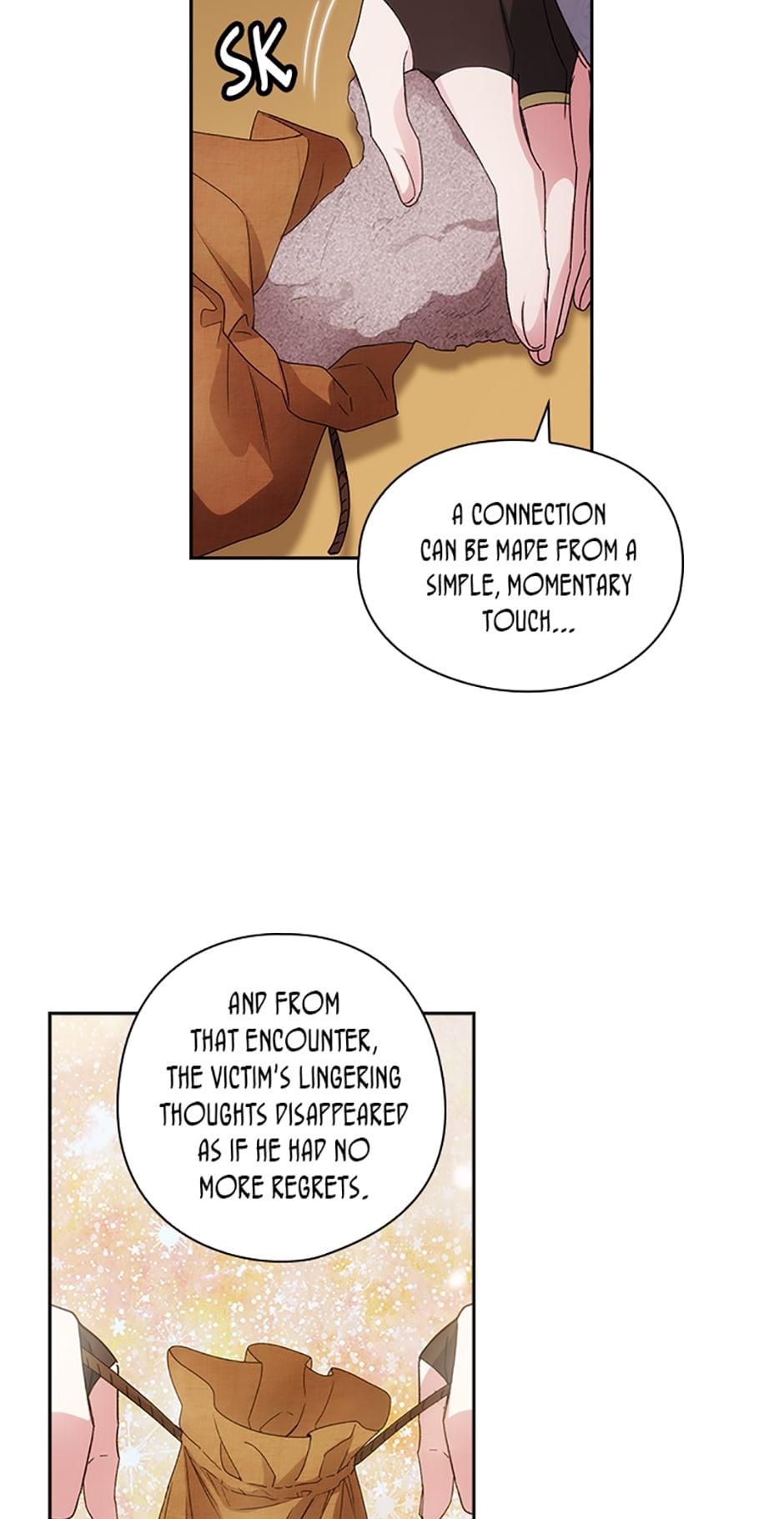 Reminiscence Adonis Chapter 207 - page 17