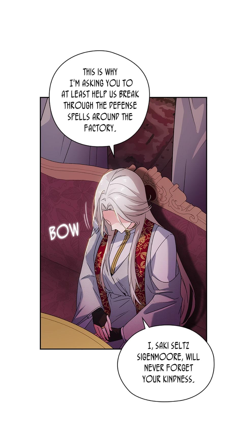 Reminiscence Adonis Chapter 207 - page 24