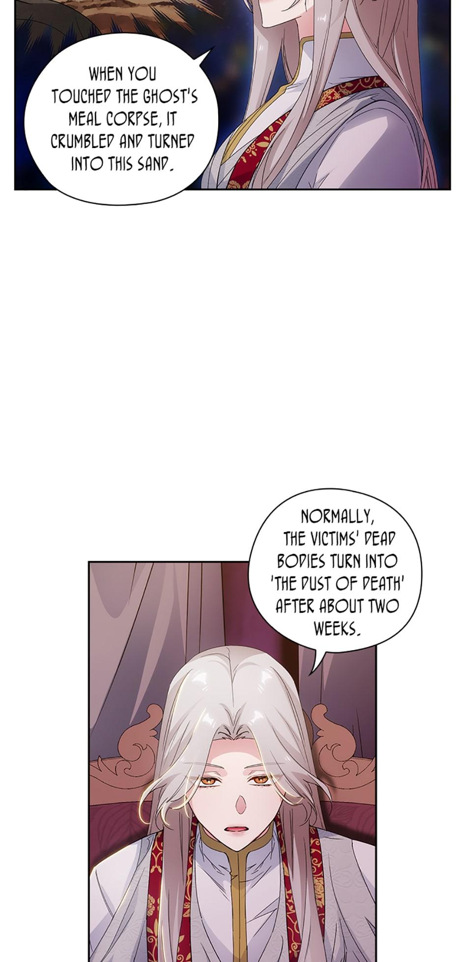Reminiscence Adonis Chapter 207 - page 7