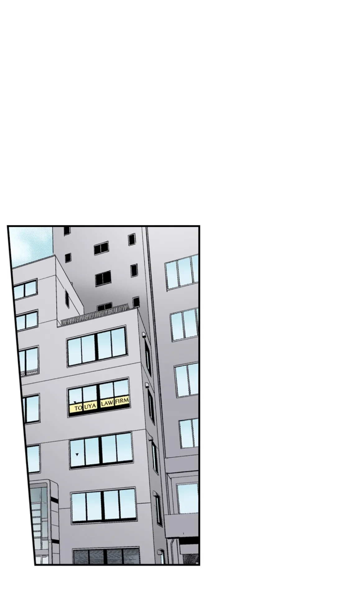 Former Gangster Turned Lawyer Itsuki Touya Chapter 6 - page 53